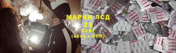 mdma Бугульма